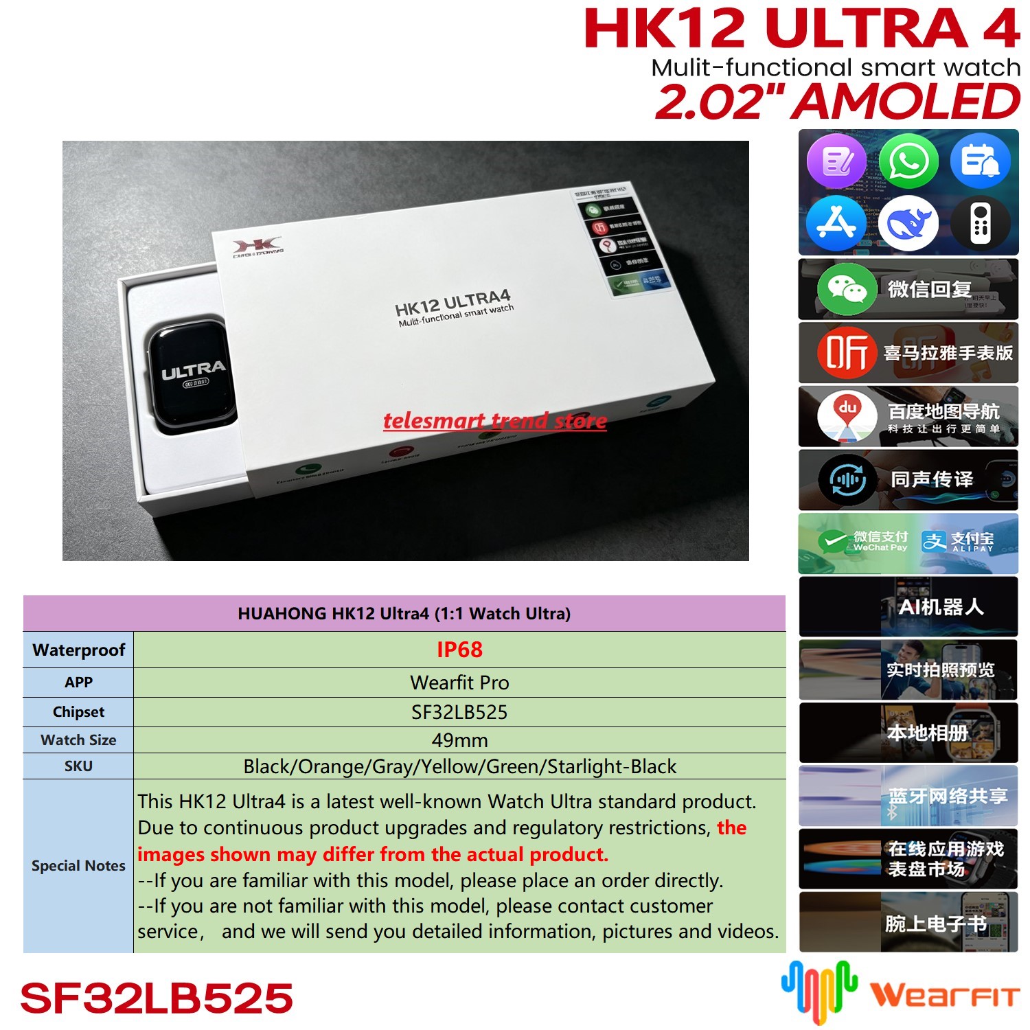 Smartwatch Nexus - Montre connectée Huahong Amoled HK12 Ultra4,