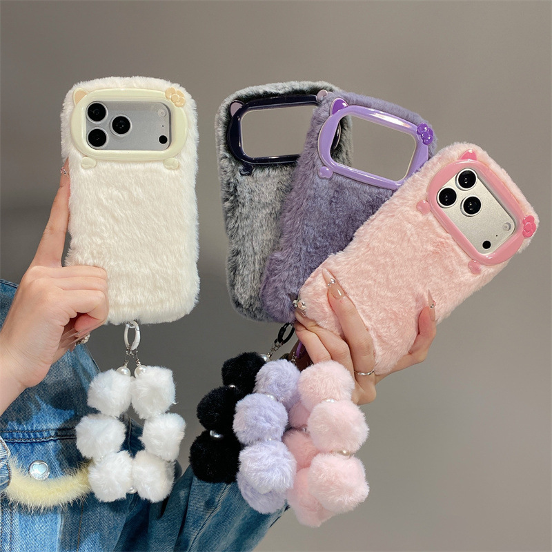 Apple Iphone 15 Pro Max - Étui de téléphone en peluche de
