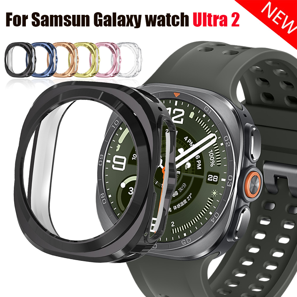 Samsung Smartwatch Ultra Accessories - Coque creuse en TPU pour Samsung