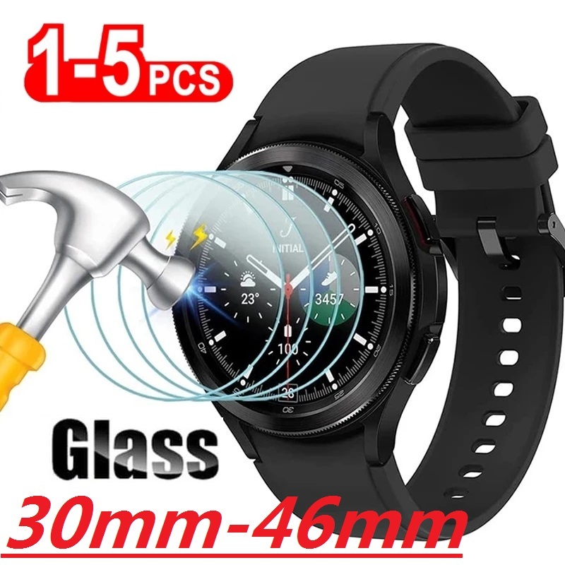 Verre trempé compatible pour m - Smartwatch Icon avis et prix