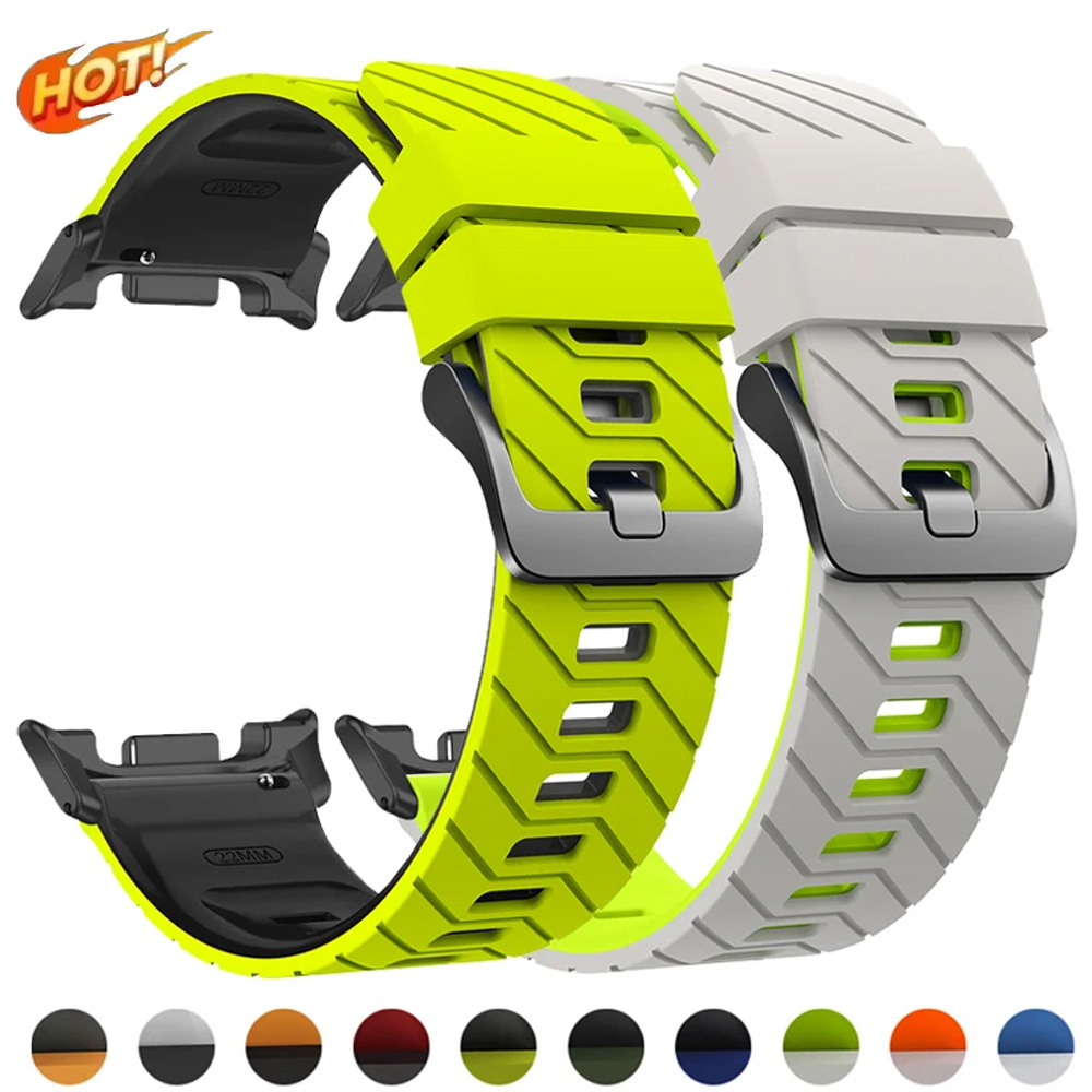 Bracelet en silicone bicolore  - Samsung Smartwatch Ultra Accessories avis et prix
