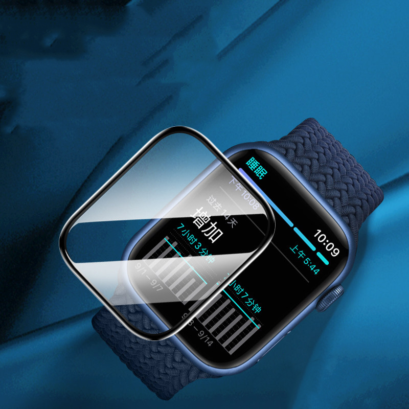 Protection d'écran pour Apple  - Smartwatch Icon avis et prix