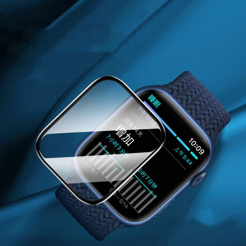 Protection d'écran pour Apple  - Smartwatch Icon avis et prix
