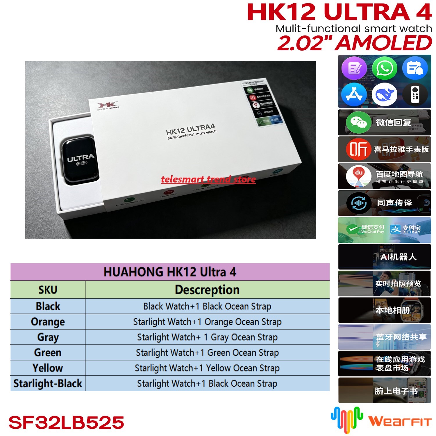 Montre connectée Huahong Amole - Smartwatch Nexus avis et prix