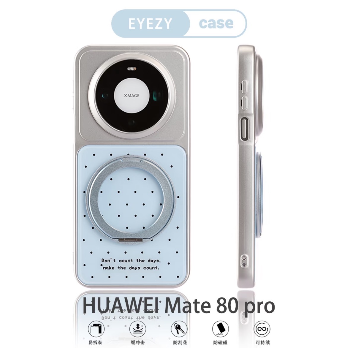 DECLAREYAO – coques rigides ma - Huawei Pura 70 avis et prix