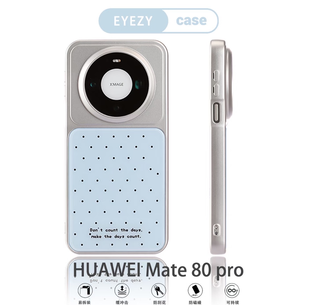 DECLAREYAO – coques rigides ma - Huawei Pura 70 avis et prix