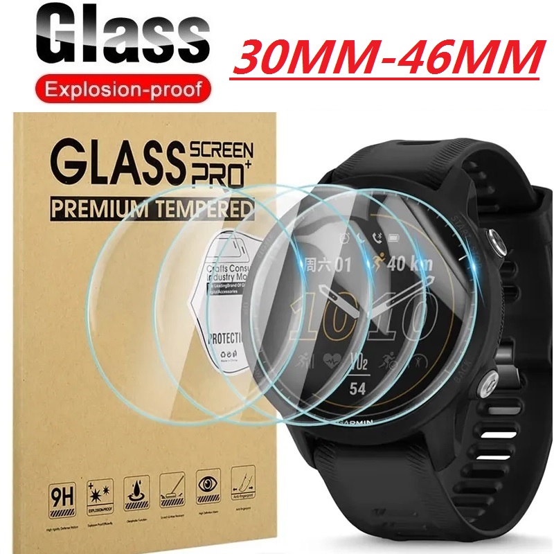 Film de verre pour montre inte - Smartwatch Icon avis et prix