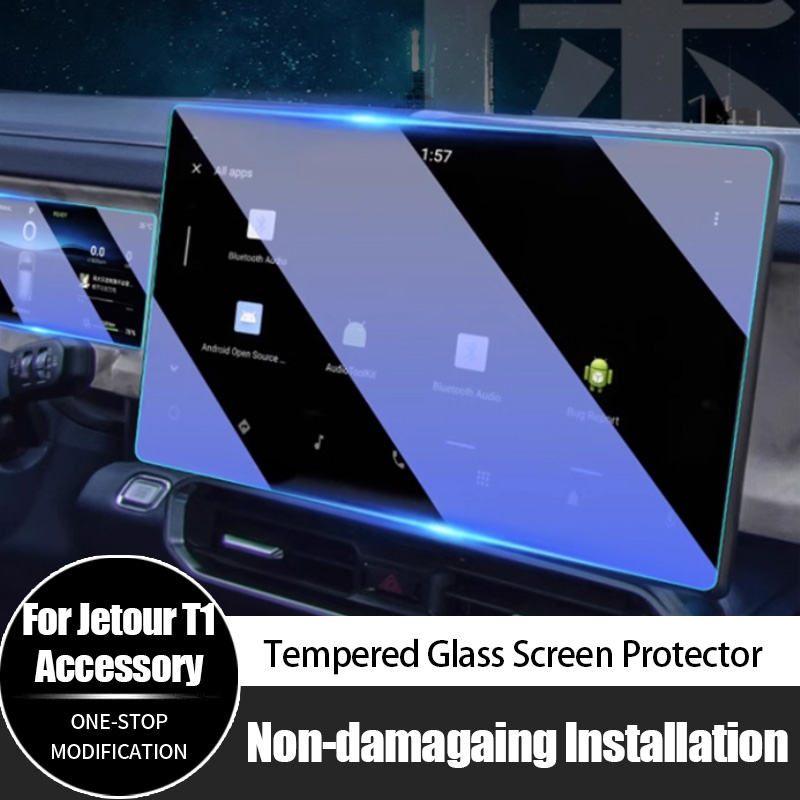 Protecteur d'écran tactile hau - Screen Protector Film avis et prix
