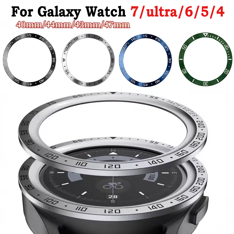 Lunette en métal pour Samsung  - Accessories For Galaxy Watch 5 avis et prix